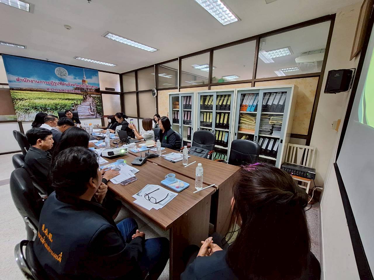 title - ผู้ตรวจราชการ ส.ป.ก. ประชุมตรวจราชการและติดตามความก้าวหน้าผลการดำเนินงานตามแผนการตรวจราชการของผู้ตรวจราชการสำนักงานการปฏิรูปที่ดินเพื่อเกษตรกรรม ประจำปีงบประมาณ พ.ศ. 2569 รอบที่ 1 เขตตรวจราชการที่ 12 จังหวัดมหาสารคาม 